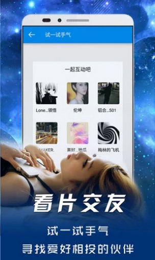 殤情影院App最新版免費(fèi)下載2022截圖3