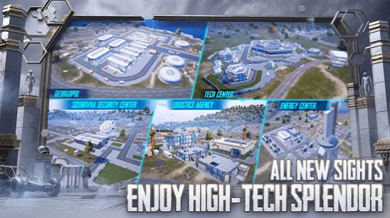 pubg絕地求生(國際服)體驗服下載安裝1.8.0截圖3