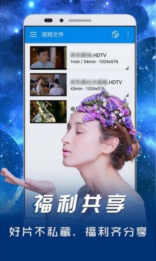 殤情影院App最新版免費(fèi)下載2022截圖4