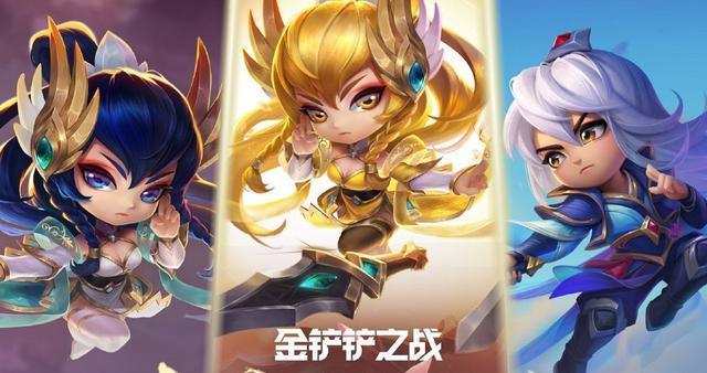 金鏟鏟之戰(zhàn)玉劍傳說多少錢？玉劍傳說活動抽獎價格介紹