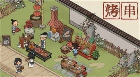 烤串小攤模擬游戲版截圖3