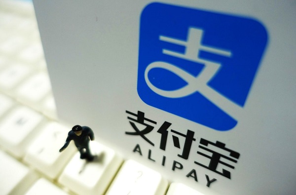 支付寶信息披露申請(qǐng)是什么意思？交易付款方申請(qǐng)信息披露含義介紹