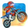 涡轮自行车竞赛游戏版（Turbo Bike Racing）