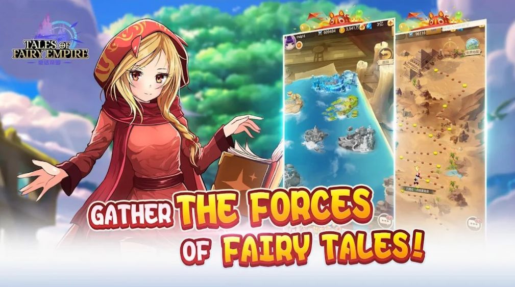 童话帝国的故事游戏版（Tales of Fairy Empire）截图1: