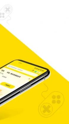 趣賣號游戲賬號交易APP版截圖3