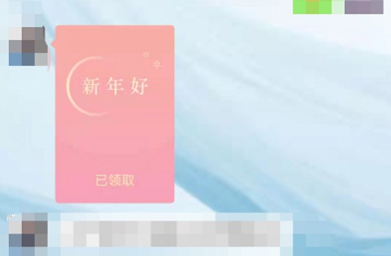 微信小老虎后綴怎么設(shè)置？微信DI小老虎后綴設(shè)置方法