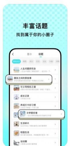 玩墨态