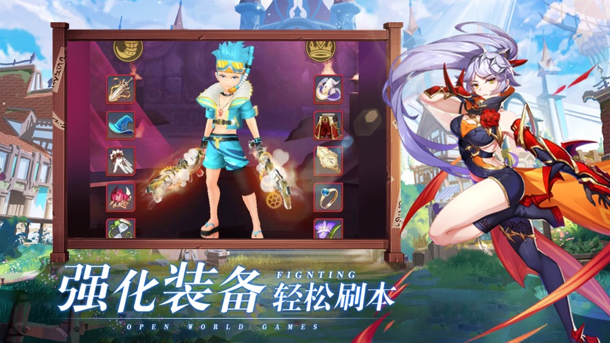 荒原召喚手游正版截圖3
