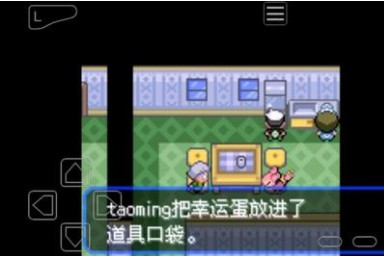 口袋妖怪究極綠寶石5精靈分布圖：最新精靈位置分布大全