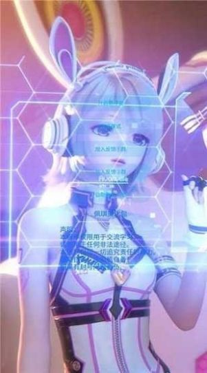 2022佩琪美化包最新下載截圖4