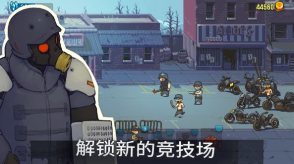 全民僵尸大戰(zhàn)1.1.2最新版游戲安卓下載截圖2