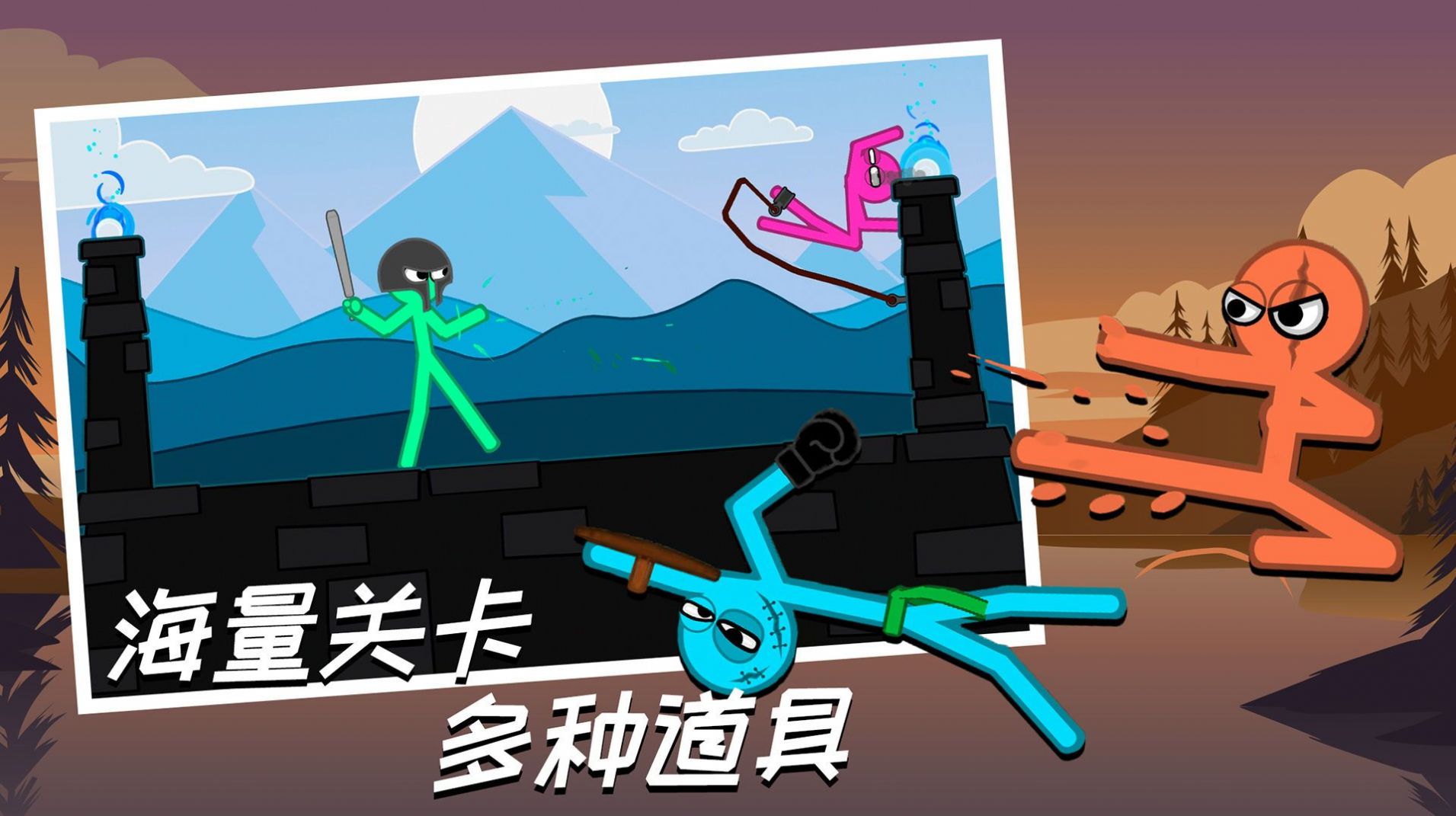 神筆小明ohayoo游戲版截圖1