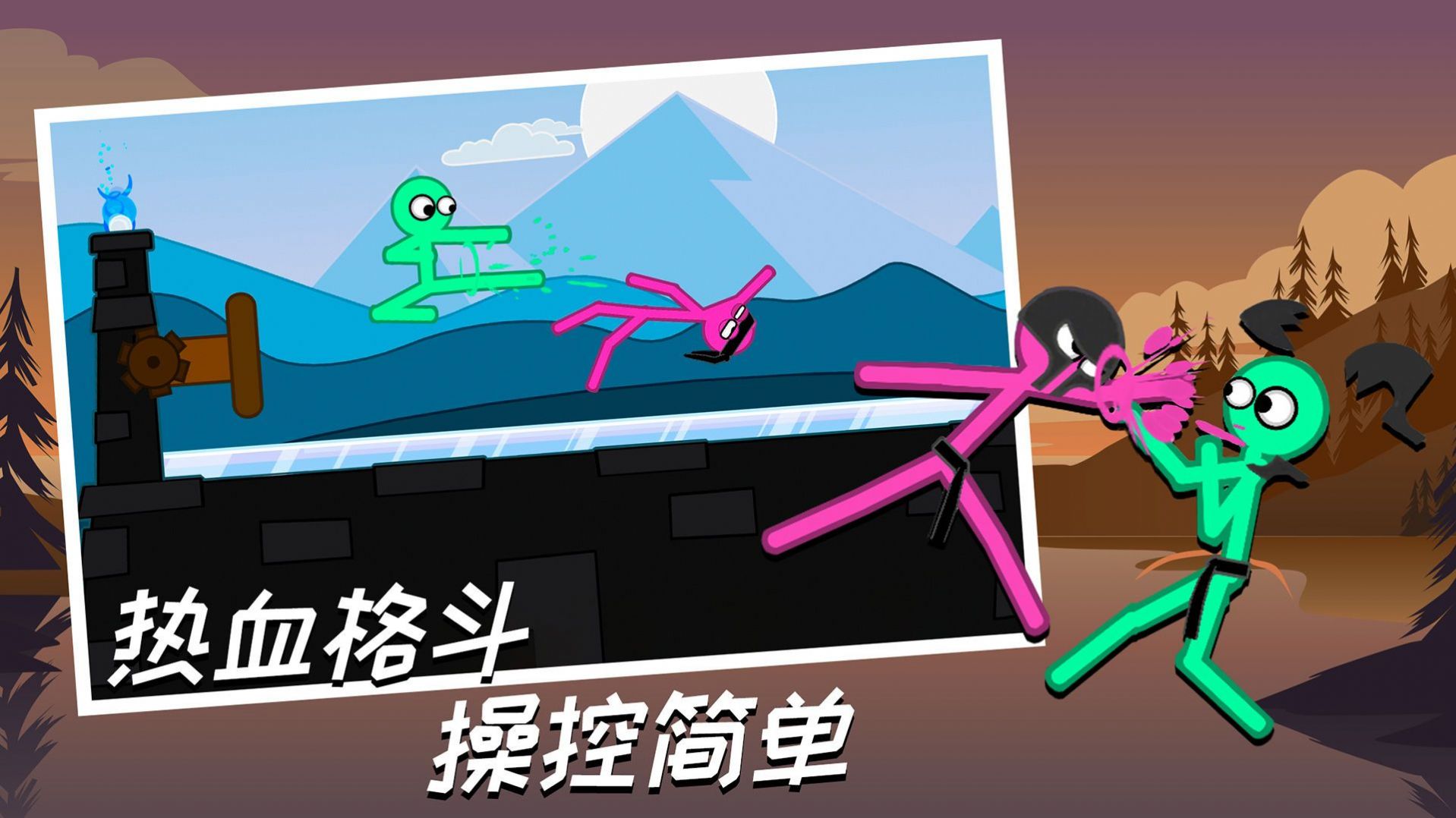 神筆小明ohayoo游戲版截圖3