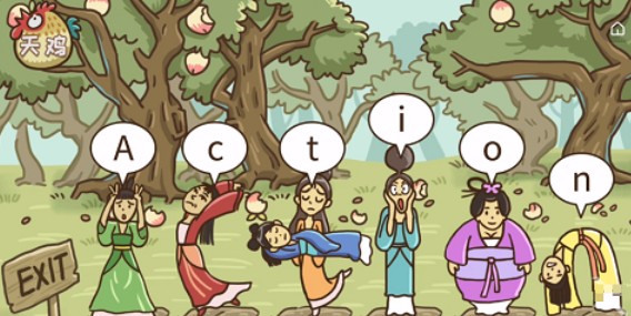 抖音西游梗傳七仙女攻略：第七關(guān)七仙女通關(guān)流程