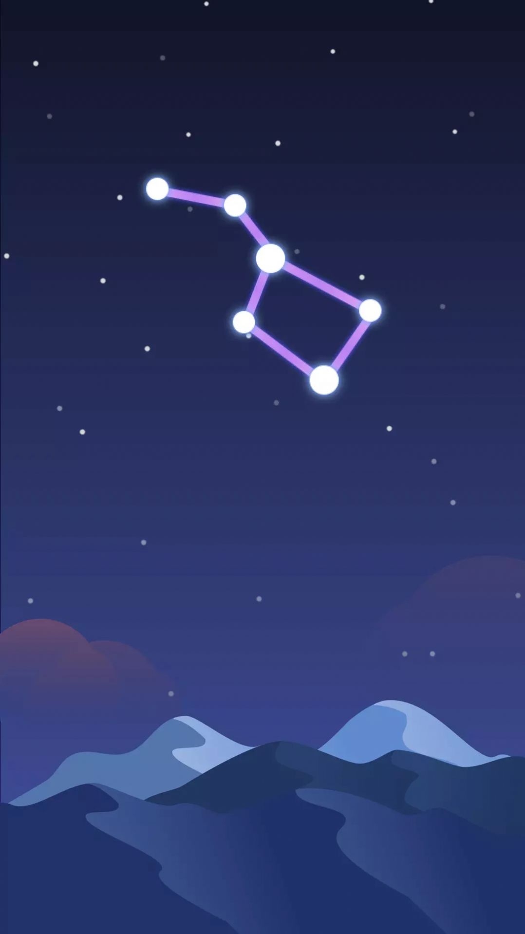 看星盤最準(zhǔn)的app免費(fèi)下載截圖2