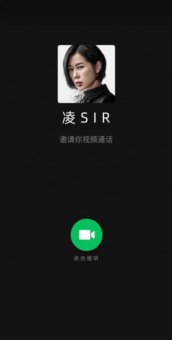 反詐劇本殺誰在說謊游戲版截圖6