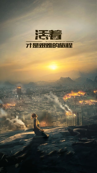 紀(jì)元重啟卡牌游戲版截圖3