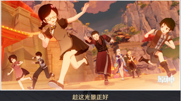 原神凝光邀約任務(wù)攻略：凝光邀約全結(jié)局選擇流程