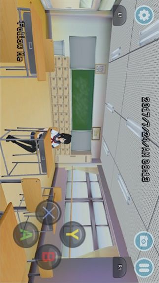櫻花校園手記游戲版截圖3