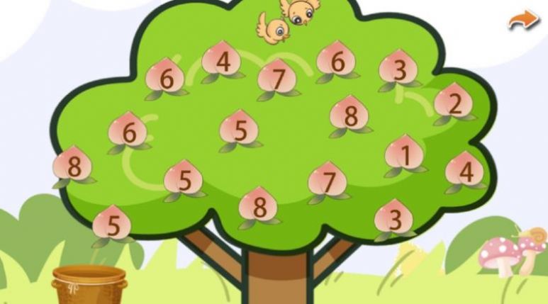 幼兒早教數(shù)學(xué)啟蒙寶寶學(xué)數(shù)字app版截圖4