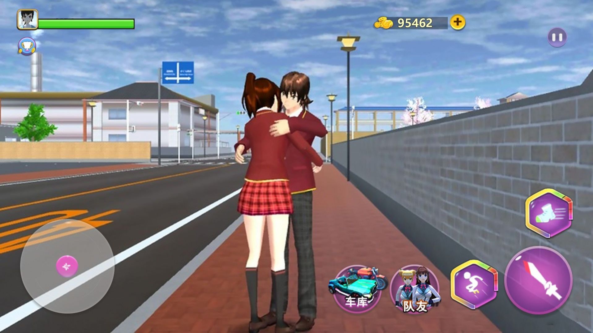 櫻花校園的少女游戲版截圖2
