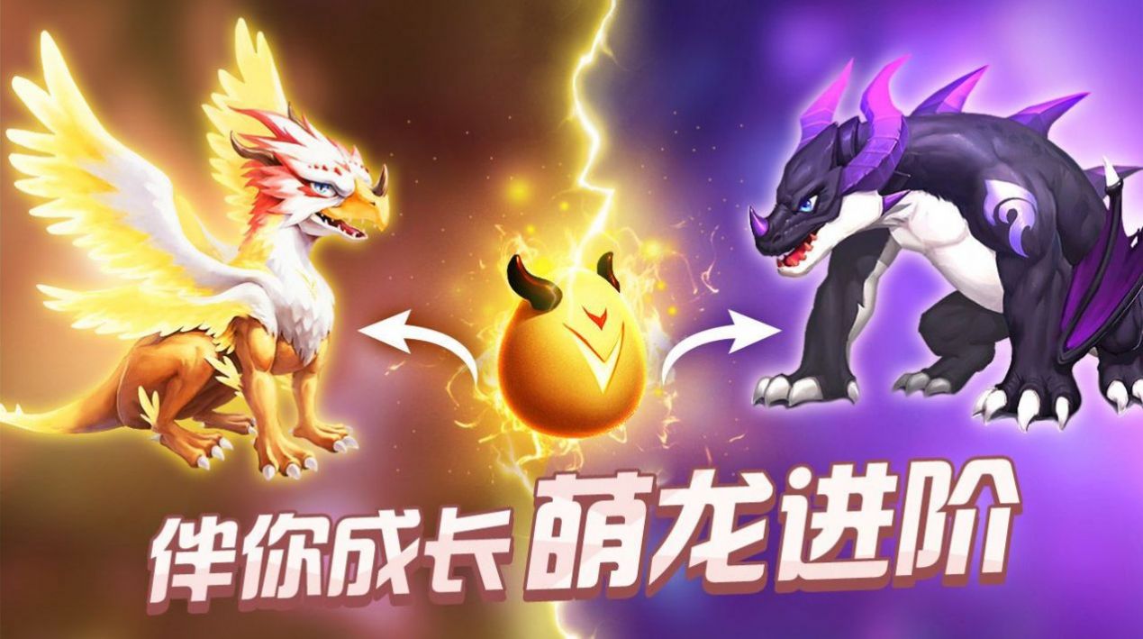 育龍達人正版下載安裝2022截圖3