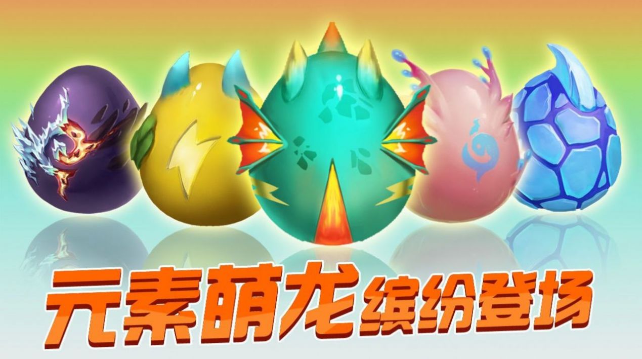 育龍達人正版下載安裝2022截圖4