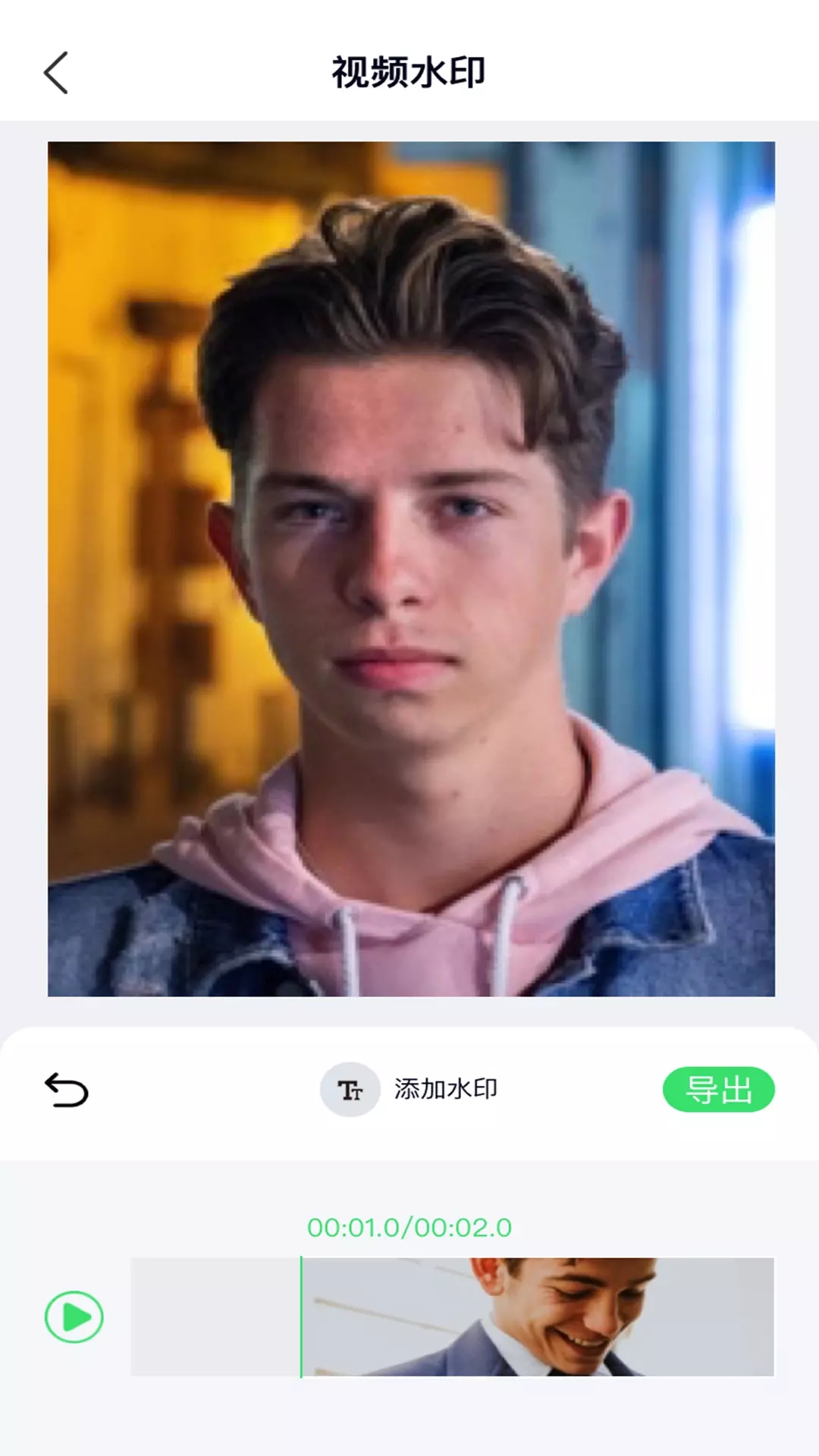小豬剪輯視頻軟件app版截圖3