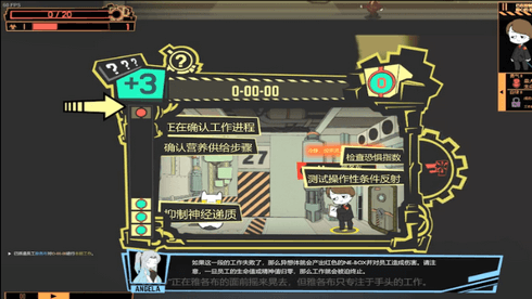腦葉公司手機(jī)版下載中文正版2022最新版截圖2