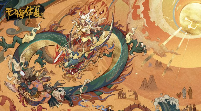 無(wú)悔華夏河西之戰(zhàn)陣容怎么搭配 河西之戰(zhàn)最強(qiáng)陣容搭配攻略