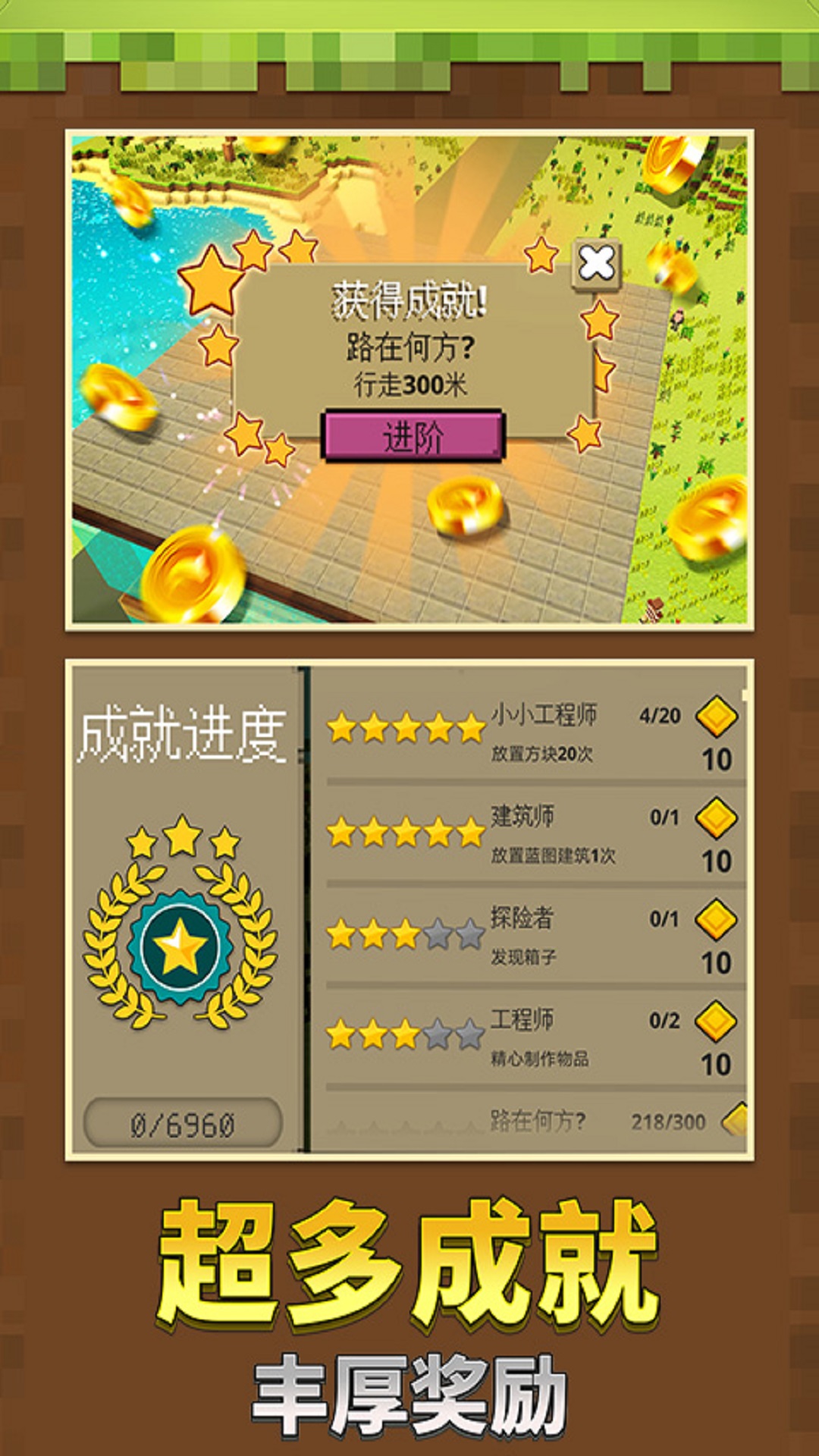 像素機(jī)器人決斗游戲安卓版下載截圖3