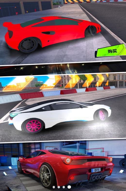 日落飛車游戲手機版截圖4