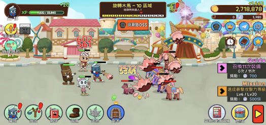 易拉罐養(yǎng)成游戲中文手機(jī)版截圖1