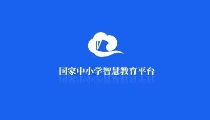 智慧中小學怎么添加第二個孩子的名字 添加第二個孩子的名字方法介紹