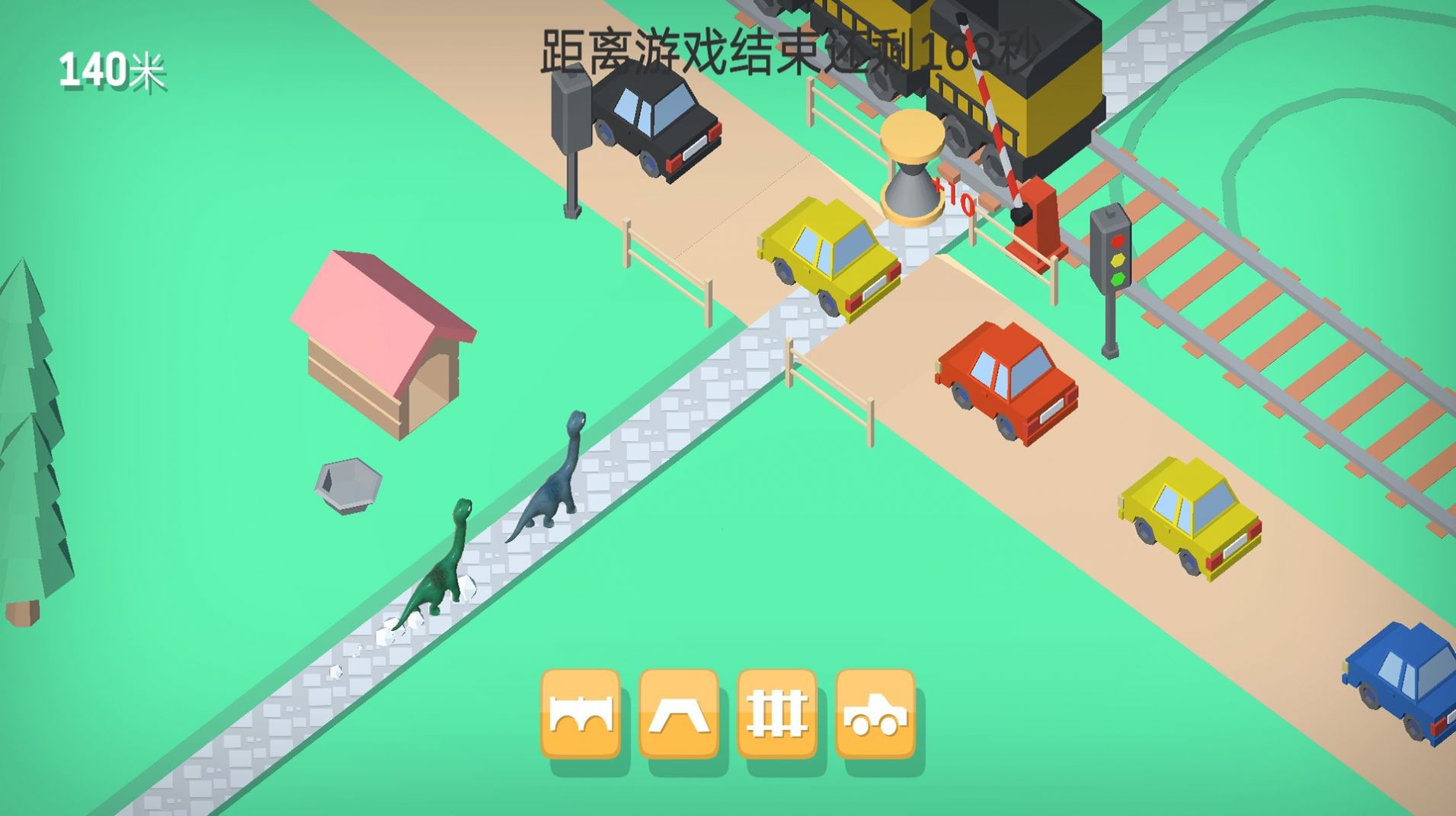 恐龍養(yǎng)成小鎮(zhèn)游戲版截圖3