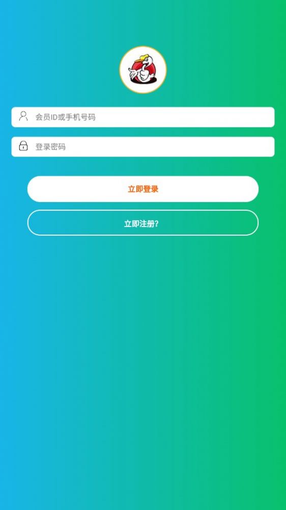 鵝博士養(yǎng)殖分紅app版截圖3