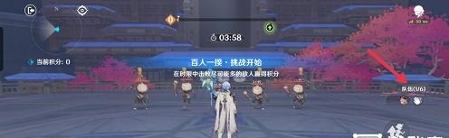 原神百人一揆活動(dòng)3.1第二天攻略 百人一揆活動(dòng)第二天怎么玩