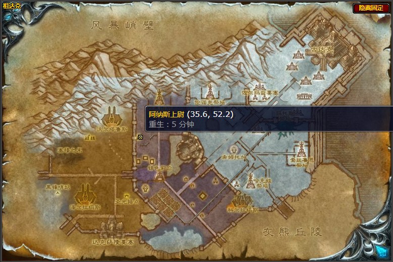 魔獸世界收集腐液任務怎么做 懷舊服wlk收集腐液任務攻略