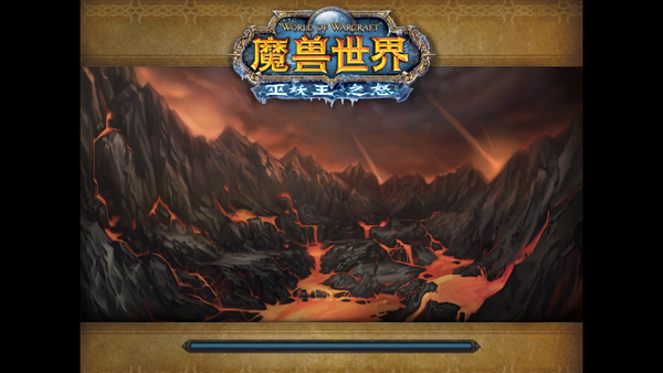 魔獸世界黑龍3+1怎么打 懷舊服wlk黑龍3+1打法攻略