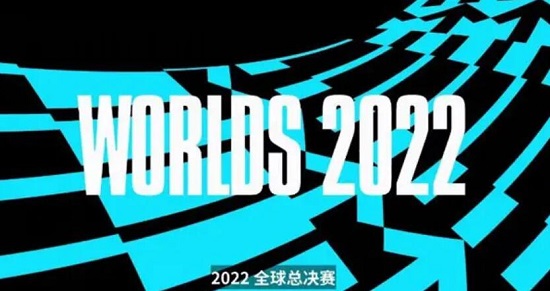 2022lol全球總決賽賽程表 英雄聯(lián)盟s12全球總決賽賽程時間