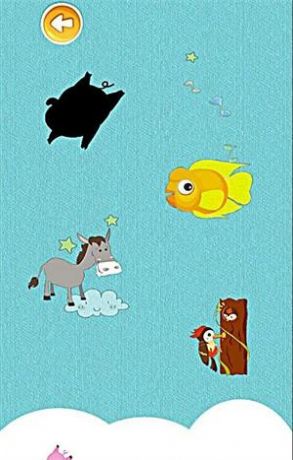 全民寶寶愛動(dòng)物app安卓版（動(dòng)物識(shí)別）截圖1