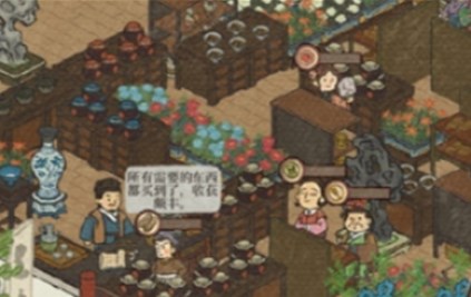 江南百景圖越州商行貨架怎么擺放 越州商行貨架擺放攻略