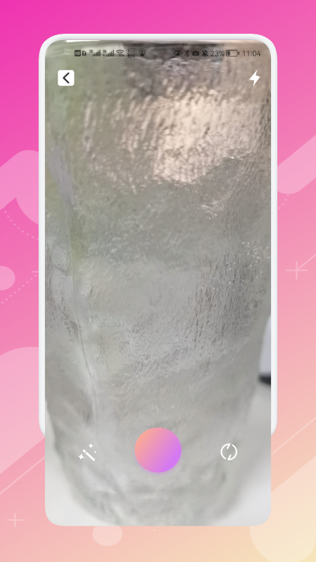 創(chuàng)造美麗修圖軟件APP版截圖2