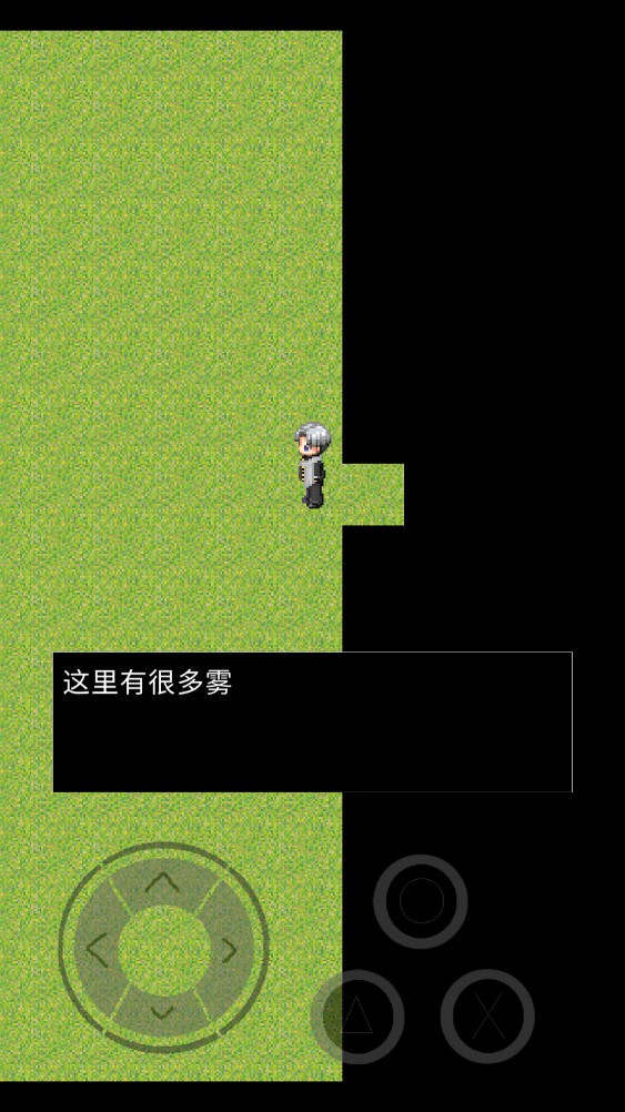 青鬼U游戲中文手機(jī)版截圖2
