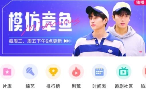 韓站app為什么頁面加載失敗   韓站app頁面加載失敗解決辦法分享[多圖]圖片2