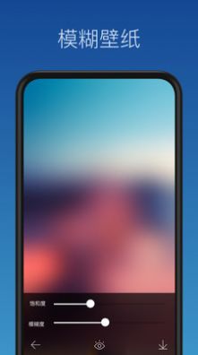 壁紙制作軟件可以寫字app截圖4