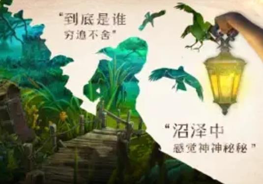 密室逃脫神廟之旅免費下載完整版截圖4