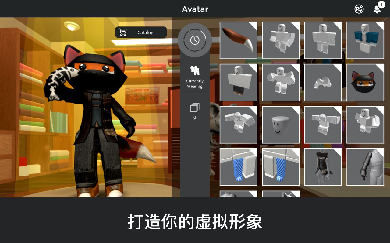 Backrooms Race Clicker游戲國(guó)際服手機(jī)版截圖3
