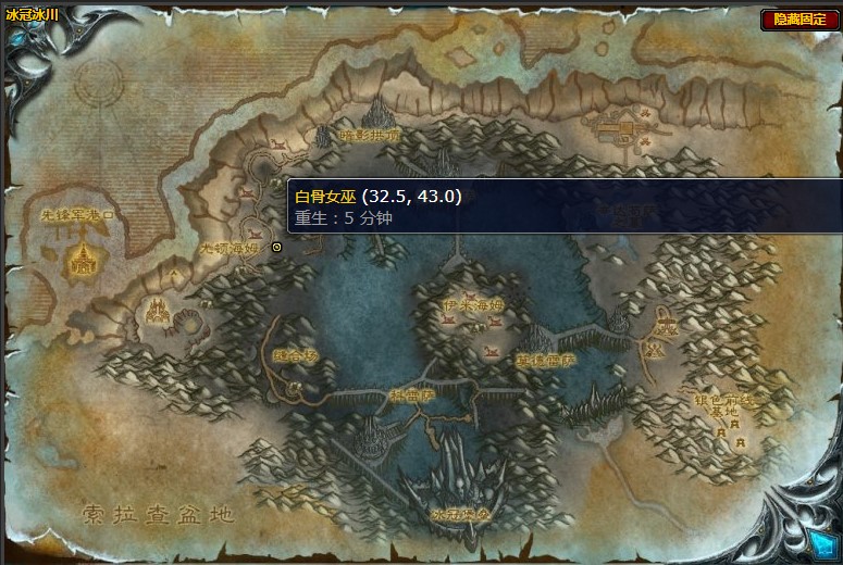 魔獸世界地下大廳的深處任務怎么做 懷舊服wlk地下大廳的深處任務攻略