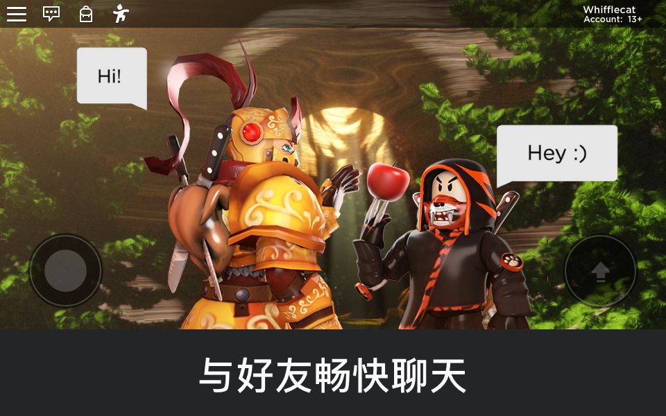Backrooms Race Clicker游戲國(guó)際服手機(jī)版截圖4